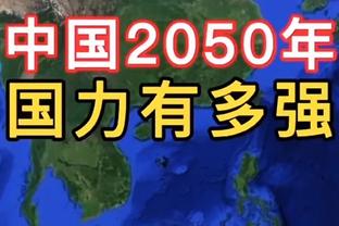 高效两双！徐昕10中7拿下14分11篮板2盖帽